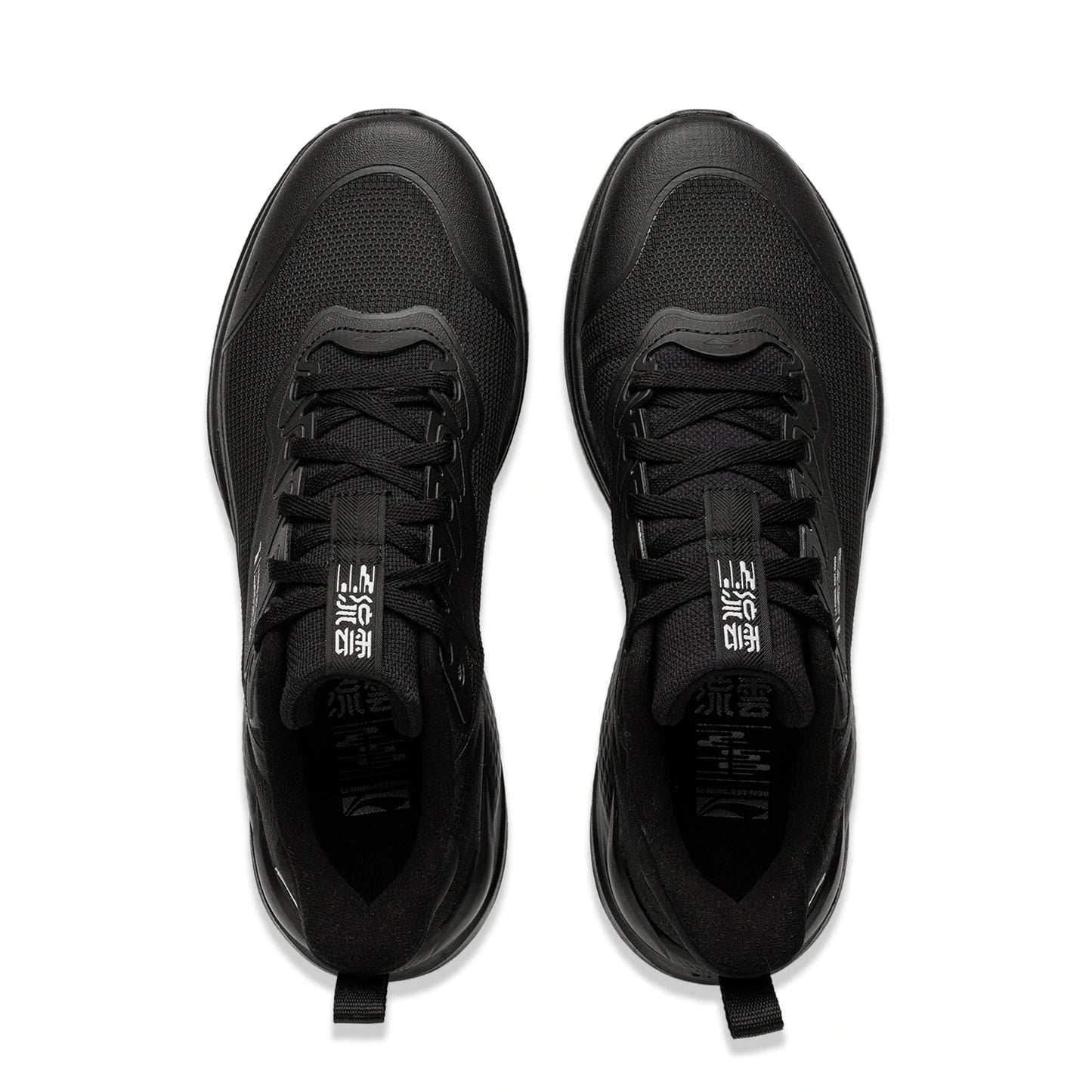 Li-Ning Men LN FLOW Running Jogger Shoes TUFF RB Cushion Comfortable Breathable  Leisure Sports Sneakers AGLU089